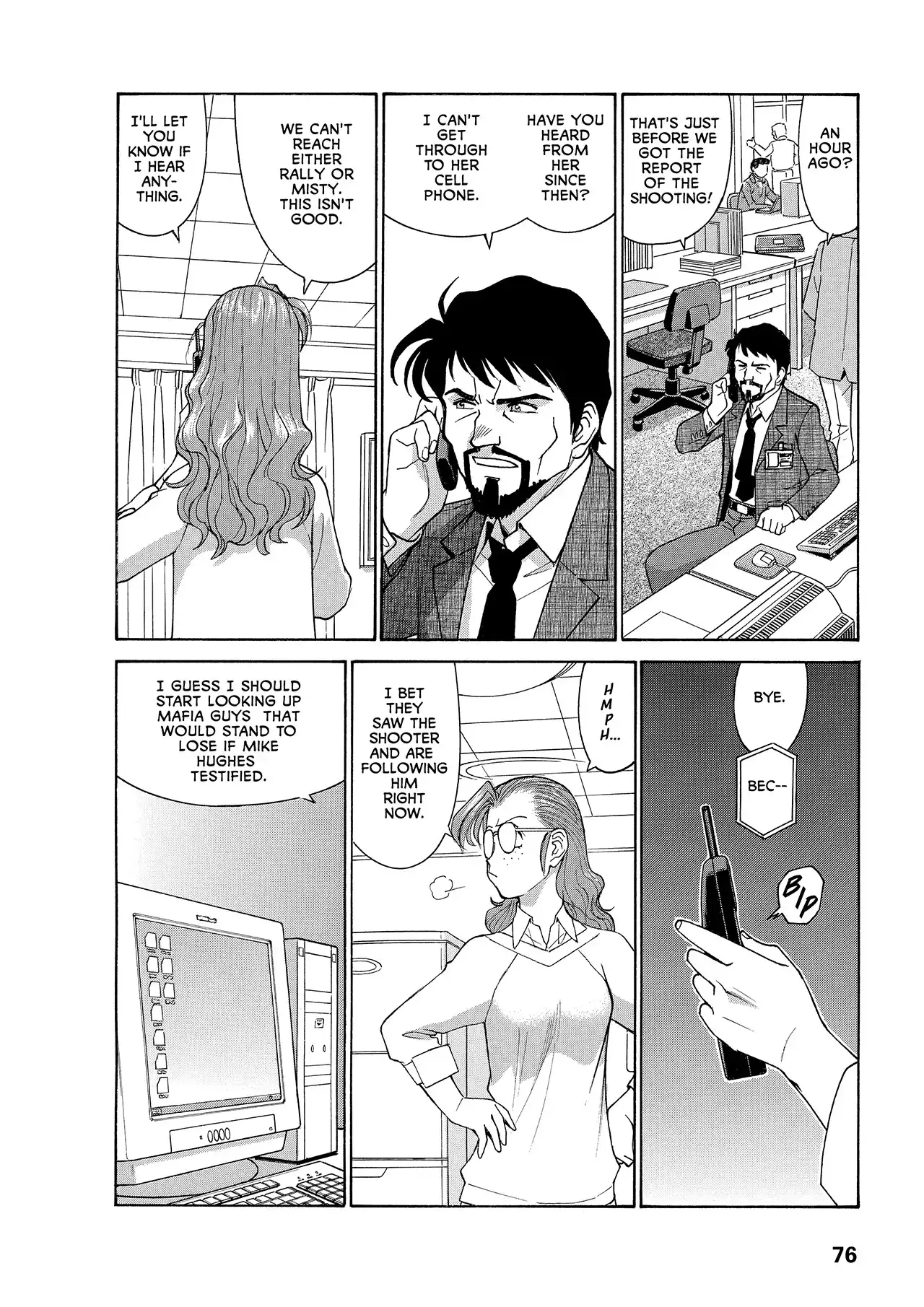 Gunsmith Cats Burst Chapter 31 10